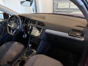 Volkswagen Tiguan II Рестайлинг Чебоксары  - изображение 49
