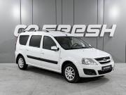 Lada (ВАЗ) Largus I Ростов-на-Дону  - изображение 17