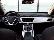 Geely Atlas I Екатеринбург  - изображение 37