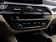 BMW 5 серии VII (G30/G31/G38) Санкт-Петербург  - изображение 41