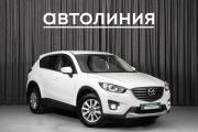 Mazda CX-5 II Красноярск  - изображение 15