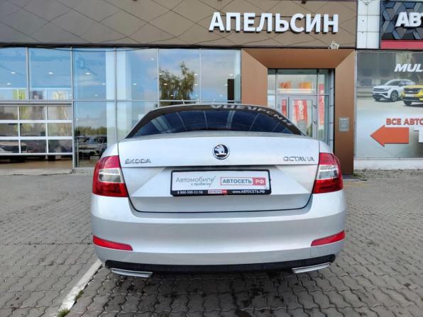 Skoda Octavia III (A7) с пробегом 2014 года, цена 958 025 рублей, 162526 км, лифтбек, Автокод Объявления