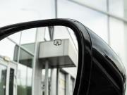 Changan CS55 Plus II Волгоград  - изображение 38