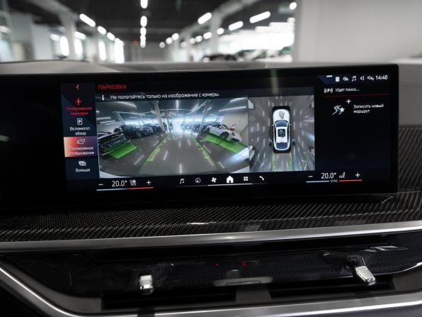 BMW X6 III (G06) Рестайлинг с пробегом 2023 года, цена 11 300 000 рублей, 40419 км, внедорожник, Автокод Объявления