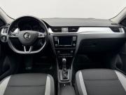 Skoda Rapid I Рестайлинг Москва  - изображение 24