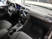 Volkswagen Tiguan II Рестайлинг Ростов-на-Дону  - изображение 33