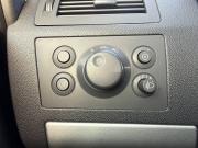 Opel Zafira B Рестайлинг Санкт-Петербург  - изображение 38