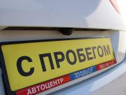 Kia Ceed III Рестайлинг Нижний Новгород  - изображение 36