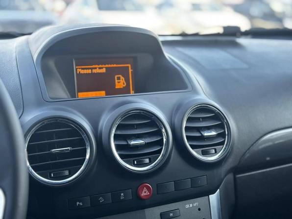 Opel Antara I Рестайлинг с пробегом 2012 года, цена 1 050 000 рублей, 192021 км, внедорожник, Автокод Объявления