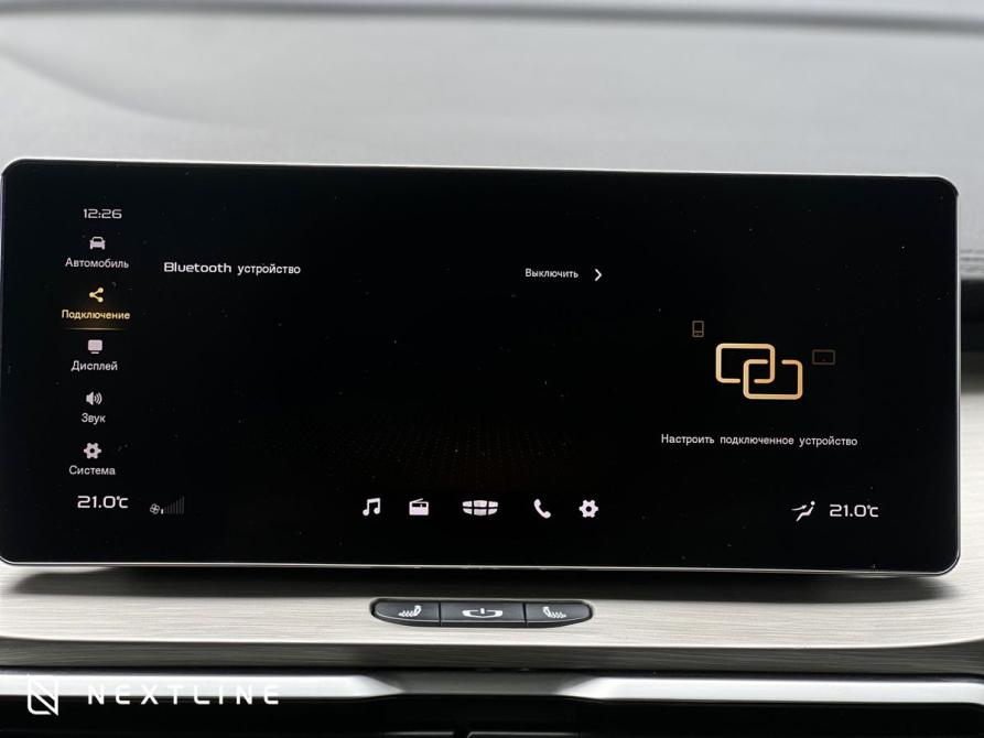 Geely Coolray I Рестайлинг Самара  - изображение 19