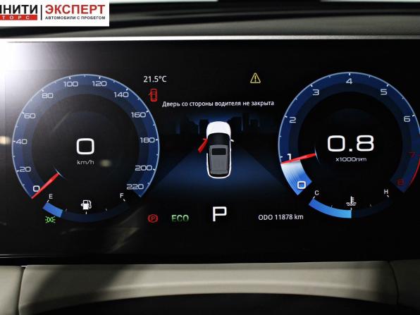 JETOUR X50 с пробегом 2024 года, цена 1 987 000 рублей, 11877 км, внедорожник, Автокод Объявления