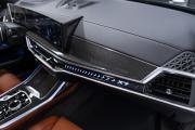 BMW X7 I (G07) Рестайлинг Москва  - изображение 59