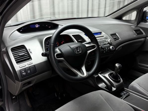 Honda Civic VIII с пробегом 2007 года, цена 779 000 рублей, 265992 км, седан, Автокод Объявления