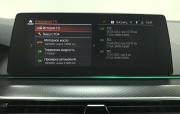 BMW 5 серии VII (G30/G31/G38) Красноярск  - изображение 45