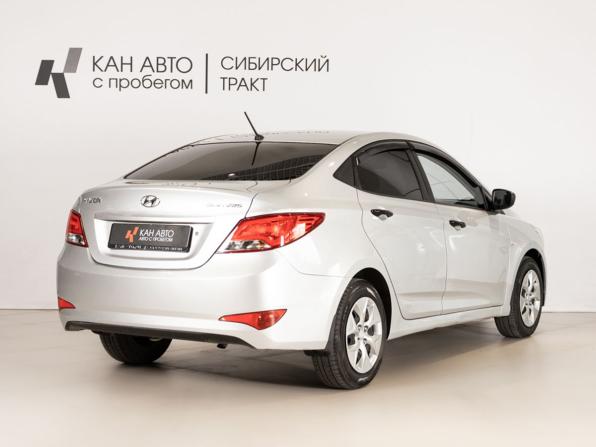 Hyundai Solaris I Рестайлинг с пробегом 2014 года, цена 798 200 рублей, 180024 км, седан, Автокод Объявления