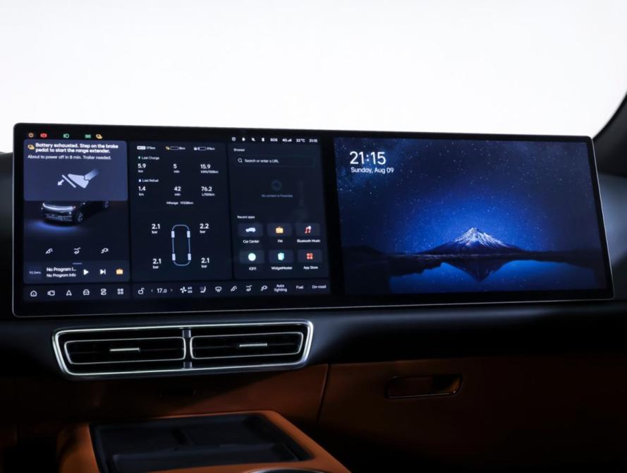 Li Auto (Lixiang) L7 I Москва  - изображение 16