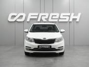 Kia Rio III Рестайлинг Воронеж  - изображение 21