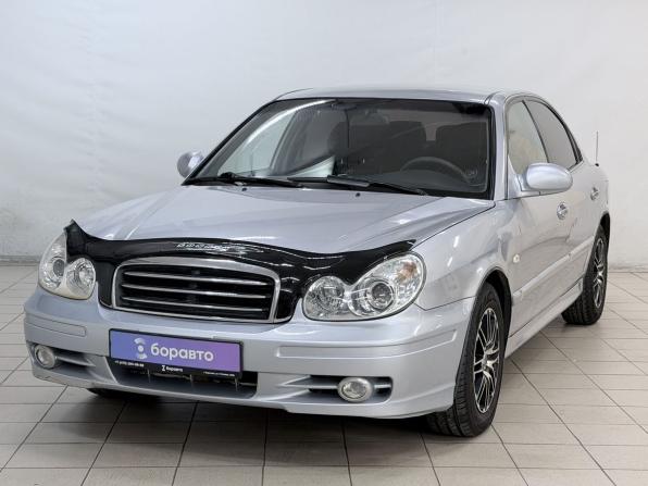 Hyundai Sonata IV (EF) Рестайлинг с пробегом 2007 года, цена 449 000 рублей, 180000 км, седан, Автокод Объявления