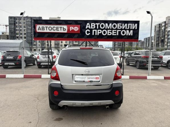 Opel Antara I с пробегом 2008 года, цена 689 000 рублей, 230856 км, внедорожник, Автокод Объявления
