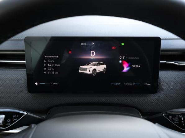Jaecoo J7 I с пробегом 2025 года, цена 2 398 000 рублей, 14610 км, внедорожник, Автокод Объявления