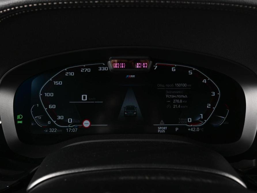 BMW 5 серии VII (G30/G31/G38) Рестайлинг Ростов-на-Дону  - изображение 25