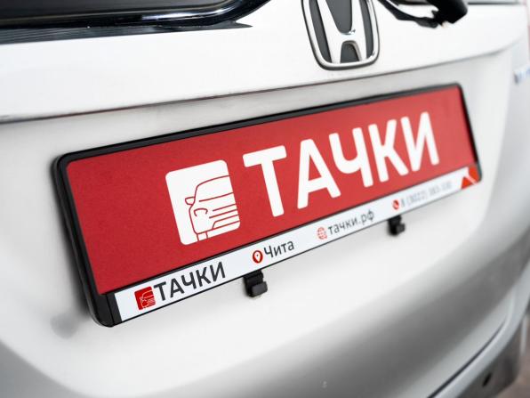 Honda Fit III с пробегом 2014 года, цена 950 000 рублей, 174000 км, хэтчбек, Автокод Объявления