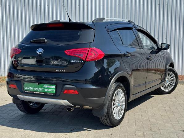 Lifan X50 с пробегом 2016 года, цена 575 000 рублей, 155000 км, хэтчбек, Автокод Объявления
