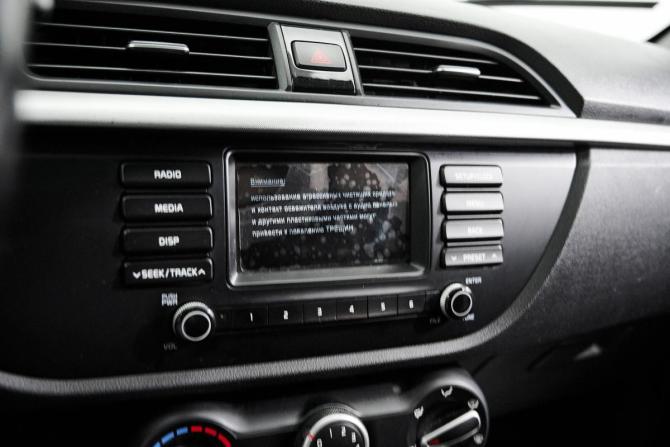 Kia Rio IV с пробегом 2018 года, цена 895 000 рублей, 113972 км, седан, Автокод Объявления