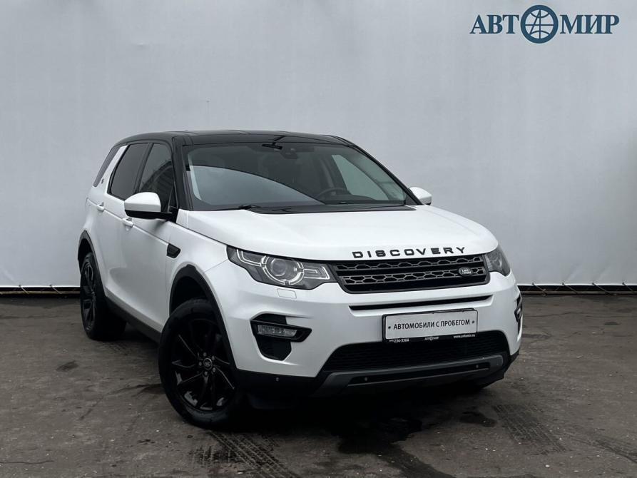 Land Rover Discovery Sport I Москва  - изображение 3