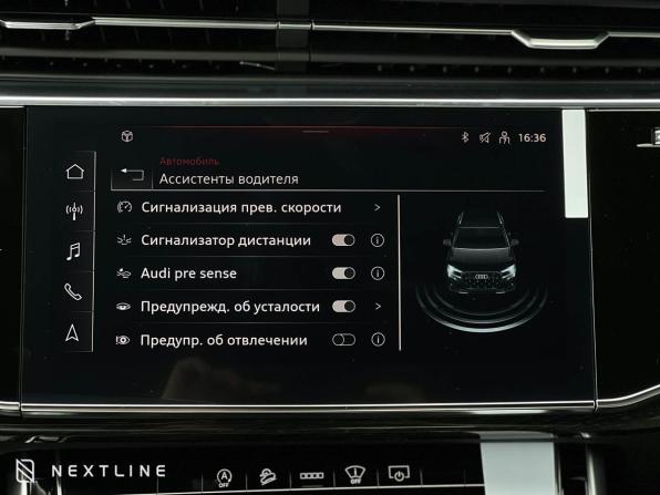 Новый Audi Q7 II (4M) Рестайлинг 2 2025 года, цена 11 990 000 рублей, внедорожник, Автокод Объявления