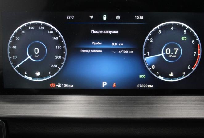 Chery Tiggo 4 Pro I с пробегом 2024 года, цена 1 730 000 рублей, 27322 км, внедорожник, Автокод Объявления