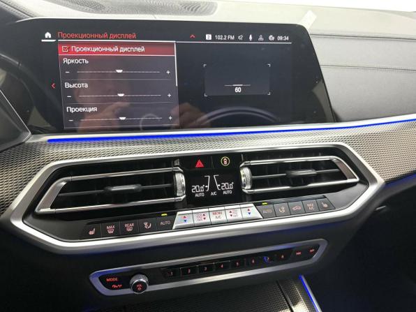 BMW X5 IV (G05/G18) с пробегом 2022 года, цена 9 095 000 рублей, 75633 км, внедорожник, Автокод Объявления