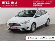 Ford Focus III Рестайлинг Красноярск  - изображение 26