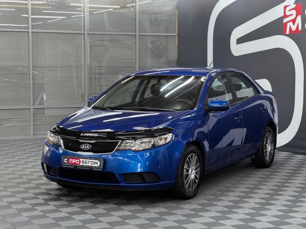 Kia Cerato II с пробегом 2011 года, цена 589 900 рублей, 203000 км, седан, Автокод Объявления