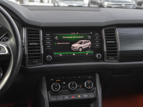 Skoda Kodiaq I с пробегом 2020 года, цена 2 050 000 рублей, 210632 км, внедорожник, Автокод Объявления
