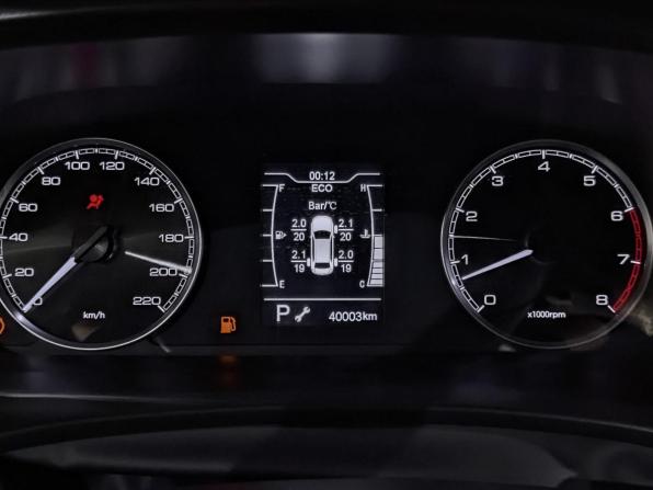 Kaiyi E5 с пробегом 2023 года, цена 1 050 000 рублей, 40001 км, седан, Автокод Объявления