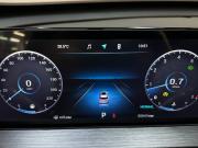 Chery Tiggo 7 Pro Max I Балашиха  - изображение 25