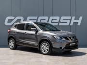 Nissan Qashqai II Краснодар  - изображение 23