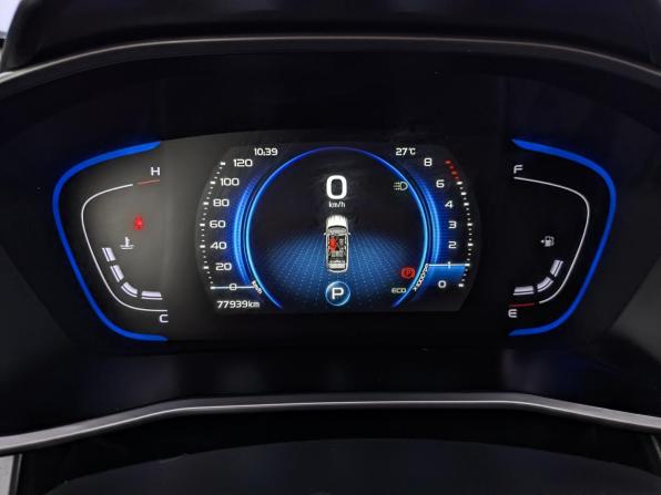 Belgee X50 с пробегом 2025 года, цена 1 700 000 рублей, 77937 км, внедорожник, Автокод Объявления