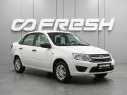 Lada (ВАЗ) Granta I Воронеж  - изображение 15