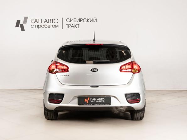 Kia Ceed II Рестайлинг с пробегом 2015 года, цена 1 162 100 рублей, 151312 км, хэтчбек, Автокод Объявления