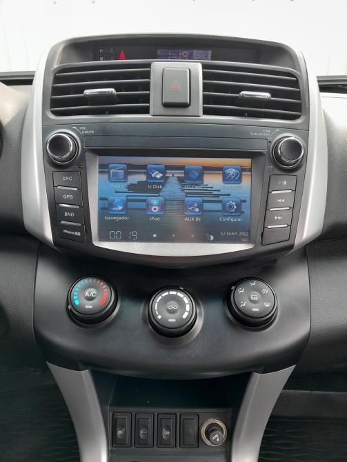 Lifan X60 I Рестайлинг 2 Новочеркасск  - изображение 14