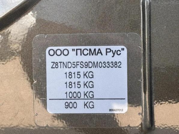Citroen C4 II с пробегом 2013 года, цена 625 000 рублей, 240770 км, седан, Автокод Объявления