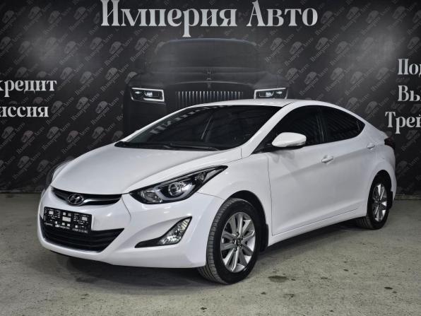 Hyundai Elantra V (MD) Рестайлинг с пробегом 2014 года, цена 1 350 000 рублей, 119700 км, седан, Автокод Объявления