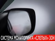 Toyota Land Cruiser 200 Series Рестайлинг 2 Москва  - изображение 44