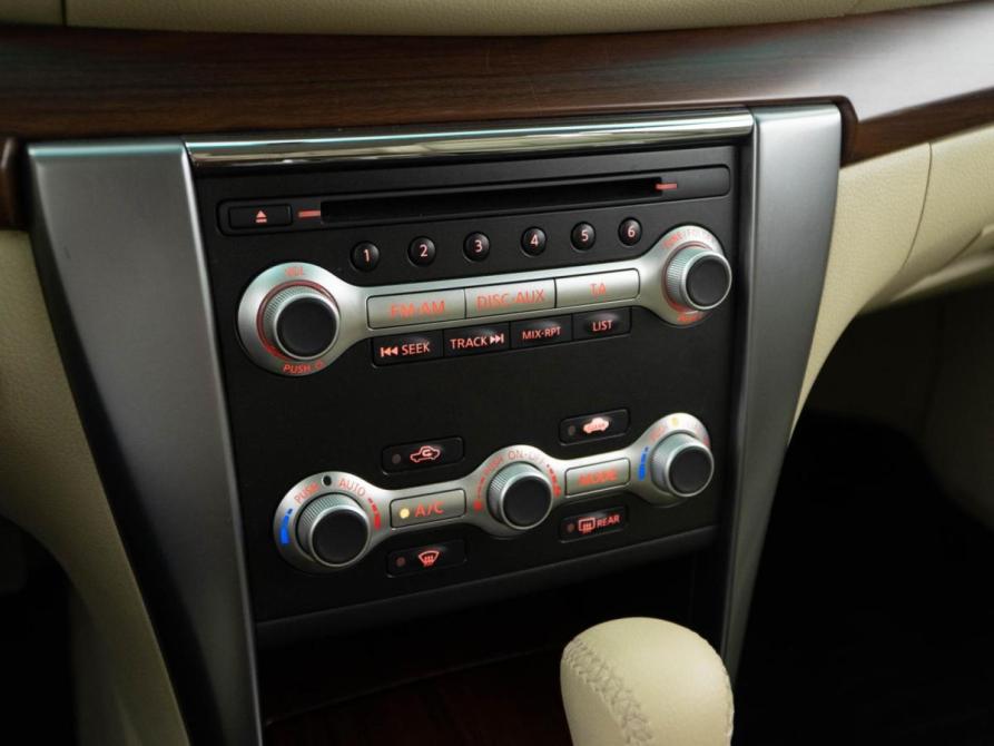 Nissan Teana II Рестайлинг Москва  - изображение 16