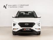 Hyundai Creta II Казань  - изображение 10