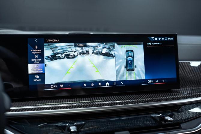 Новый BMW X7 I (G07) Рестайлинг 2026 года, цена 17 880 000 рублей, внедорожник, Автокод Объявления
