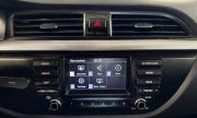 Kia Rio IV Тюмень  - изображение 34