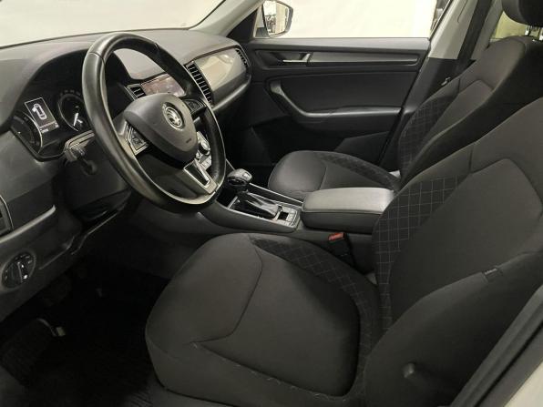 Skoda Kodiaq I с пробегом 2018 года, цена 1 999 000 рублей, 176967 км, внедорожник, Автокод Объявления